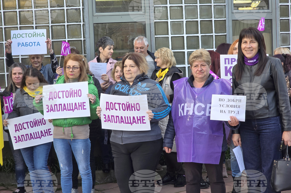 Сливен - „Български пощи“ - протест