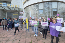 Сливен - „Български пощи“ - протест