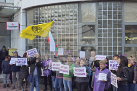 Сливен - „Български пощи“ - протест