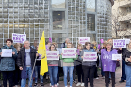 Сливен - „Български пощи“ - протест