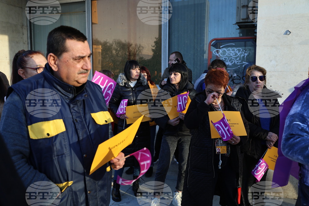 Пловдив - „Български пощи“ - протест