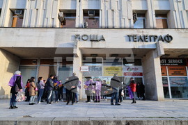 Пловдив - „Български пощи“ - протест