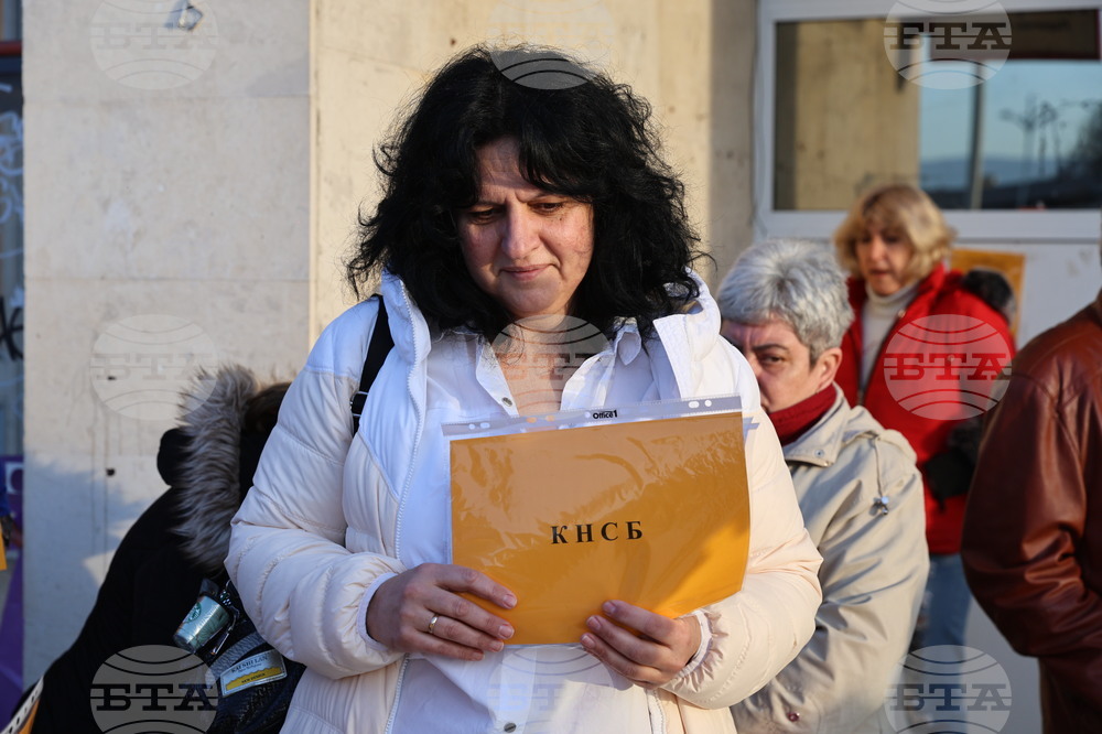 Пловдив - „Български пощи“ - протест