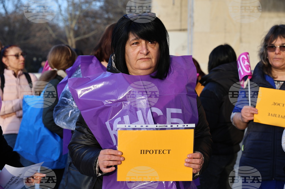 Пловдив - „Български пощи“ - протест