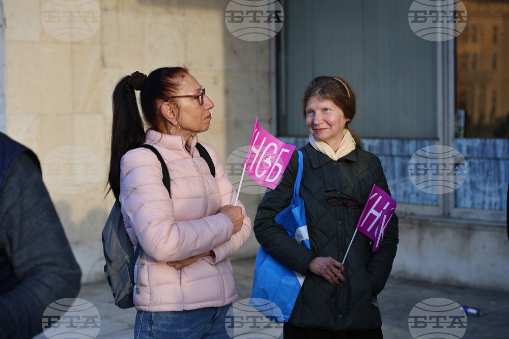 Пловдив - „Български пощи“ - протест