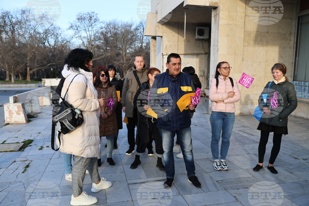 Пловдив - „Български пощи“ - протест