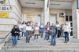 Плевен - „Български пощи“ - протест