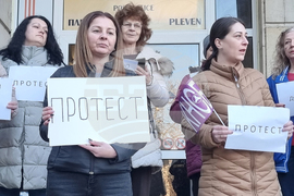 Плевен - „Български пощи“ - протест