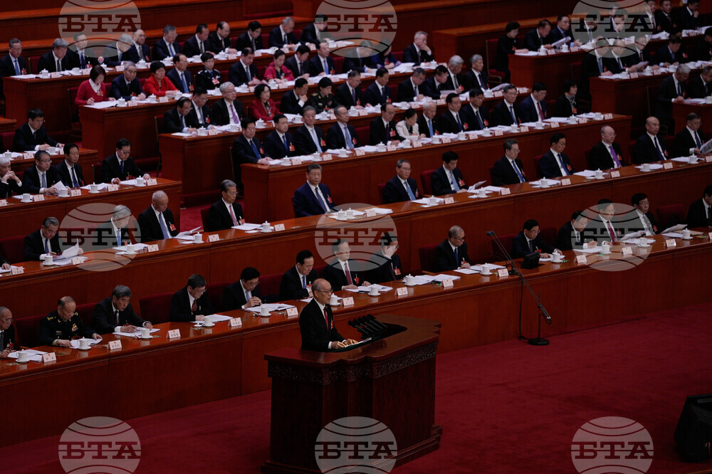 China Congress