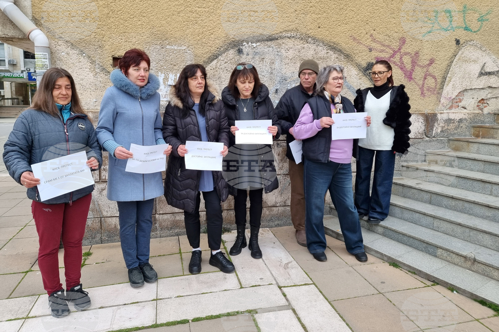 Ямбол - „Български пощи“ - протест