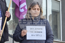 Видин - „Български пощи“ - протест