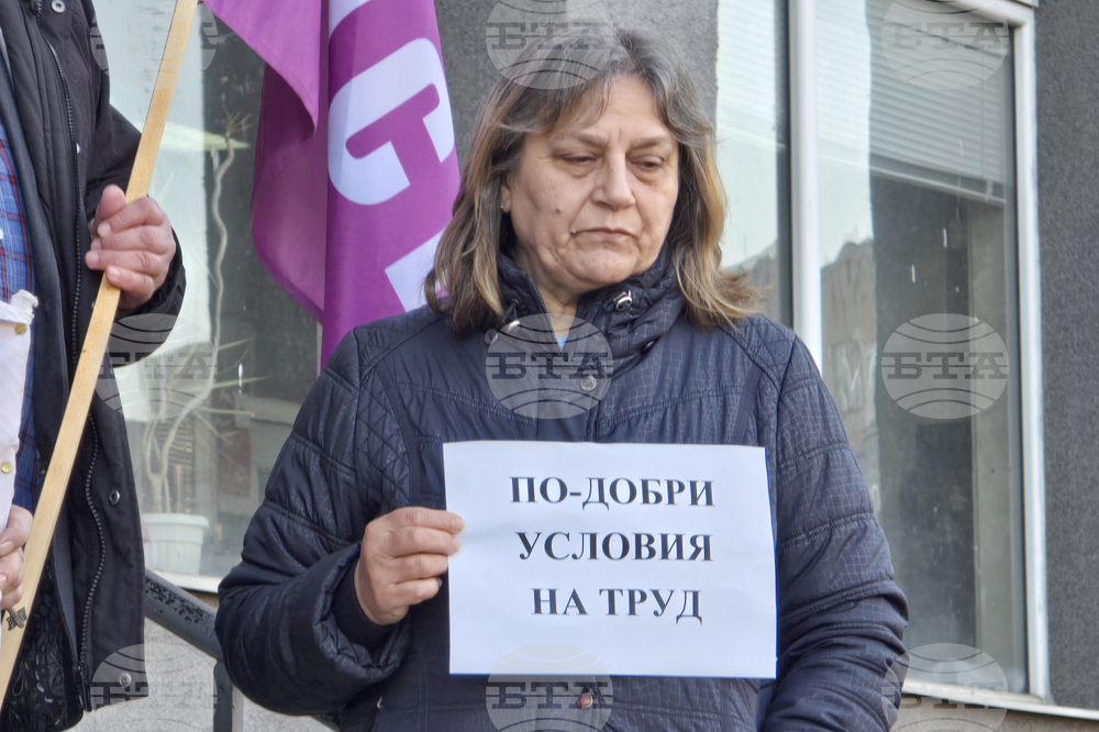 Видин - „Български пощи“ - протест