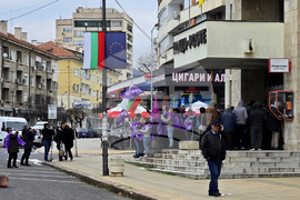 Кърджали - протест - пощи - КНСБ