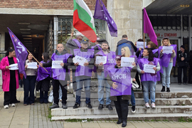 Кърджали - протест - пощи - КНСБ