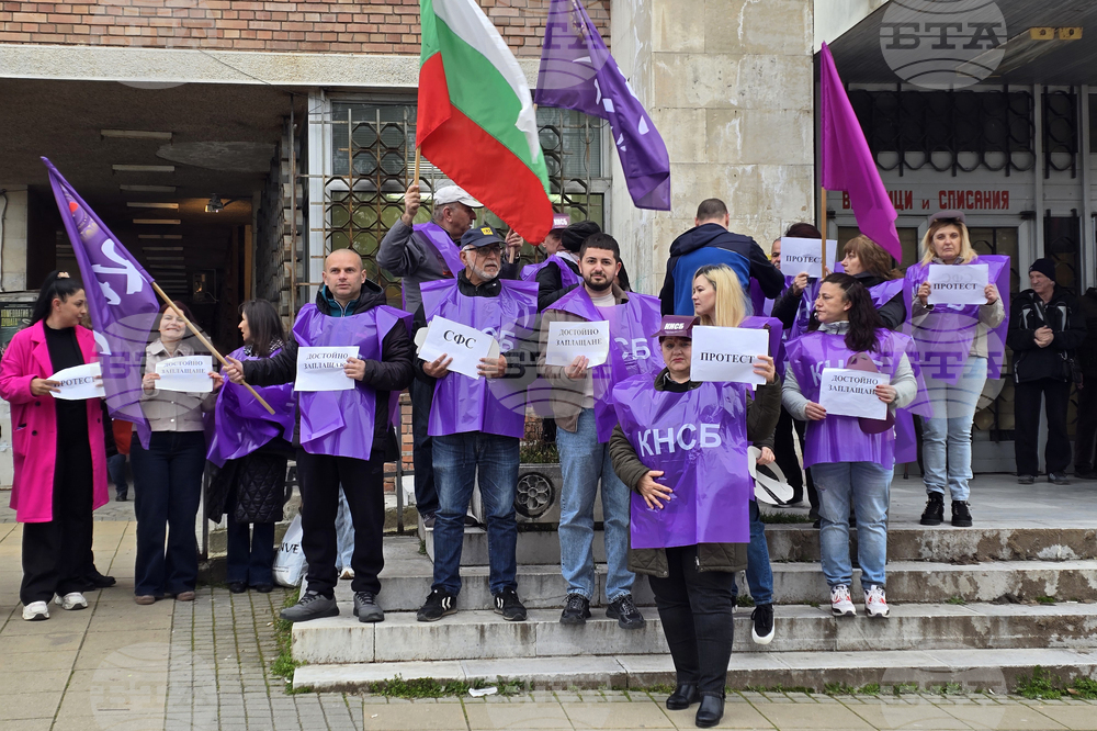Кърджали - протест - пощи - КНСБ