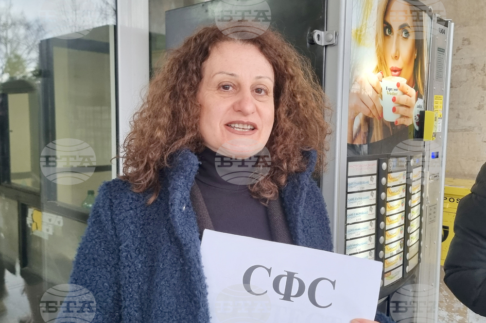 Димитровград - „Български пощи“ - протест