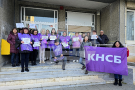 Ловеч - протест - „Български пощи“