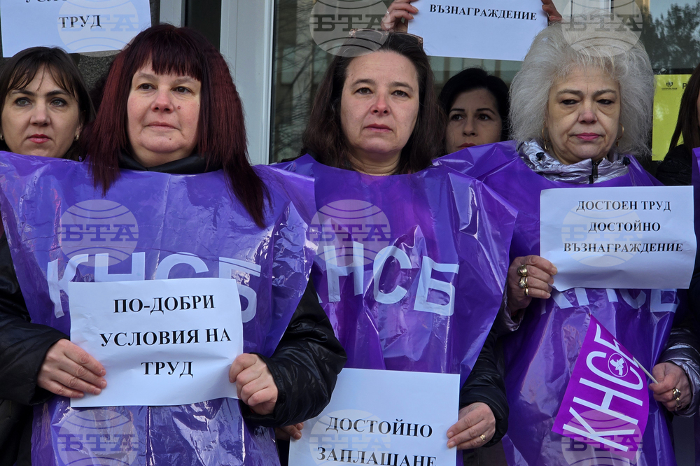 Ловеч - протест - „Български пощи“