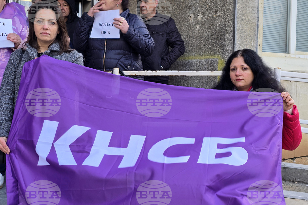 Ловеч - протест - „Български пощи“