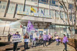 Габрово - „Български пощи“ - протест