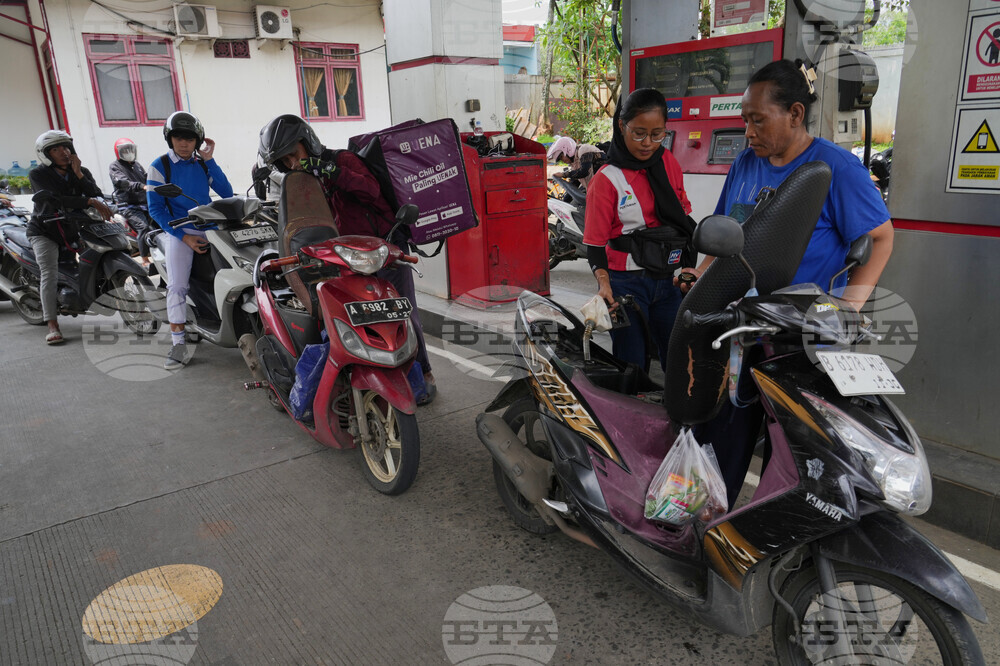 Indonesia Gas Prices