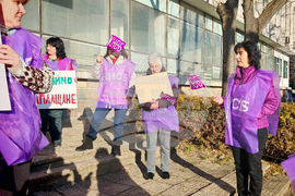 Габрово - „Български пощи“ - протест