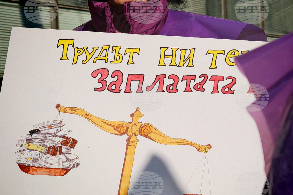 Габрово - „Български пощи“ - протест