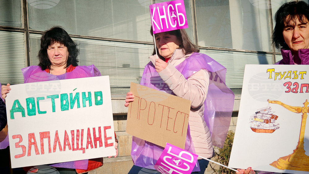 Габрово - „Български пощи“ - протест