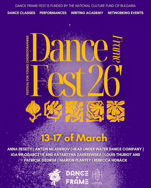 Artists from Nine Countries to Perform at Dance Frame Fest in Sofia