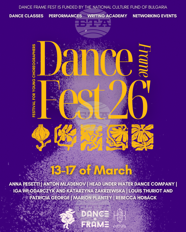 Artist from Nine Countries to Perform at Dance Frame Fest in Sofia