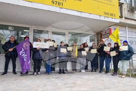 Шумен - пощенски служители - протест