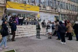 Шумен - пощенски служители - протест