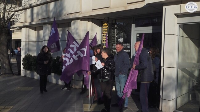 Служители на „Български пощи“ протестираха в София с искане за увеличение на заплатите