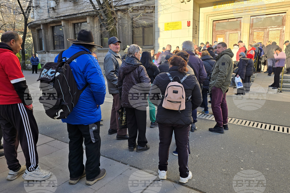Враца - протест - служители пощи