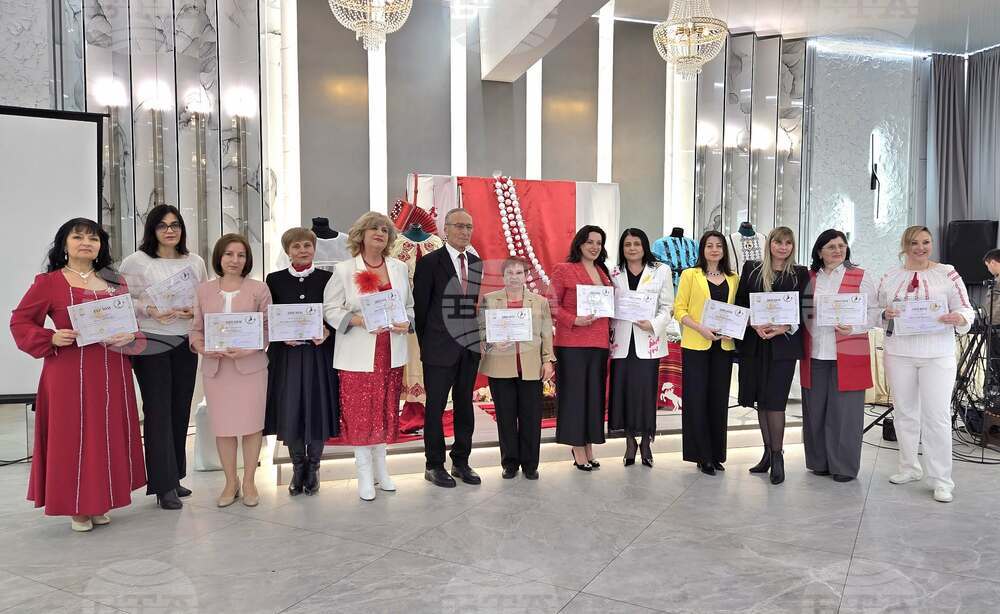 Taraclia Marks Women's Day with Awards