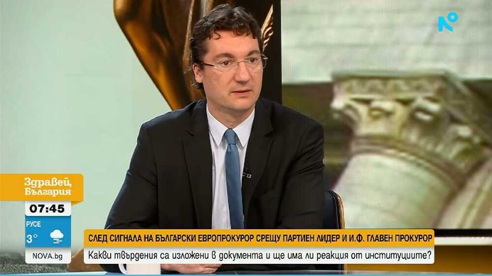 Зарков: Сарафов и зависимите магистрати трябва да говорят, за да се спасят