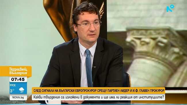 Зарков: Сарафов и зависимите магистрати трябва да говорят, за да се спасят
