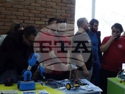 Снимка: Югозападен университет „Неофит Рилски“ – Благоевград