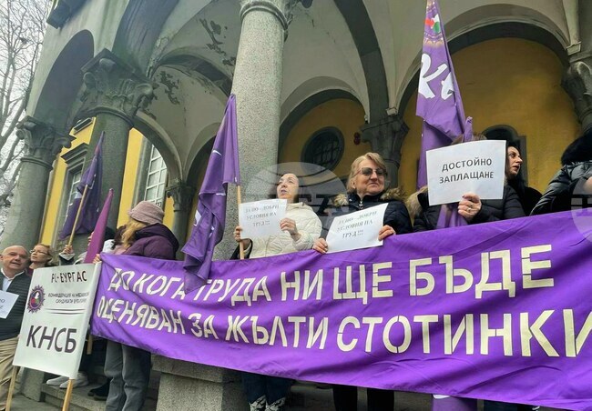 Повече задачи и ниски заплати - служители на „Български пощи“ в Бургас искат актуализиране на възнагражденията със задна дата 