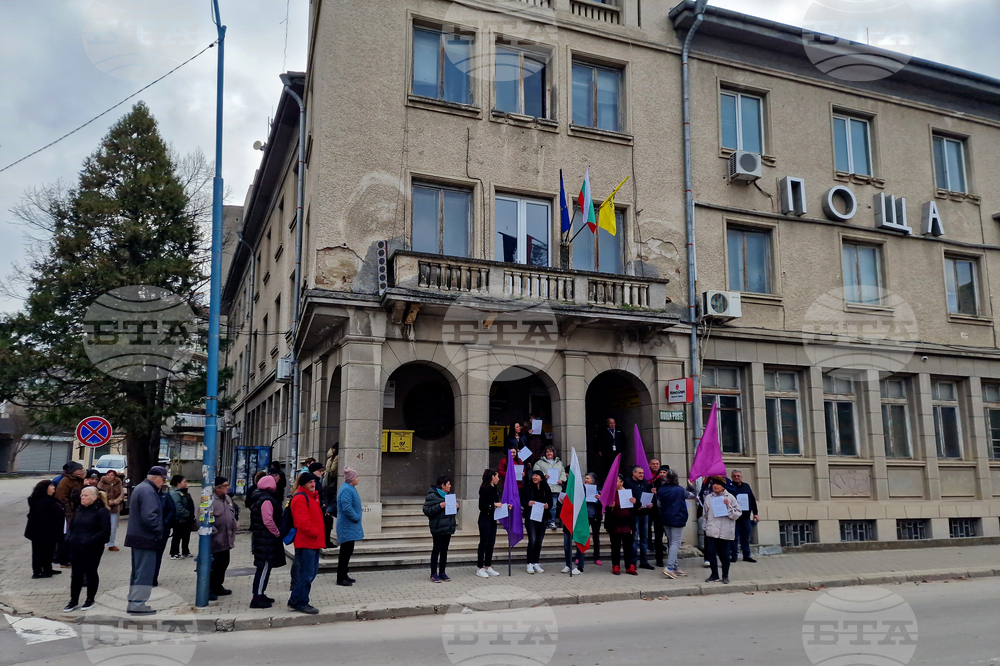 Търговище - пощенски служители - протест