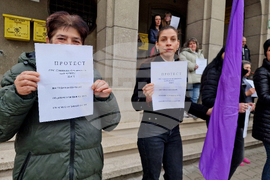 Търговище - пощенски служители - протест