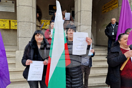 Търговище - пощенски служители - протест