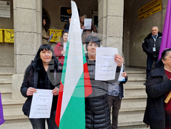 Търговище - пощенски служители - протест