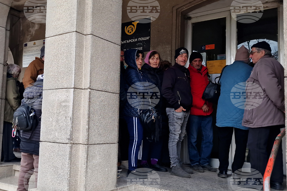 Търговище - пощенски служители - протест