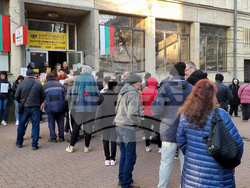 Кюстендил - „Български пощи“ - протест