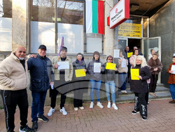 Кюстендил - „Български пощи“ - протест