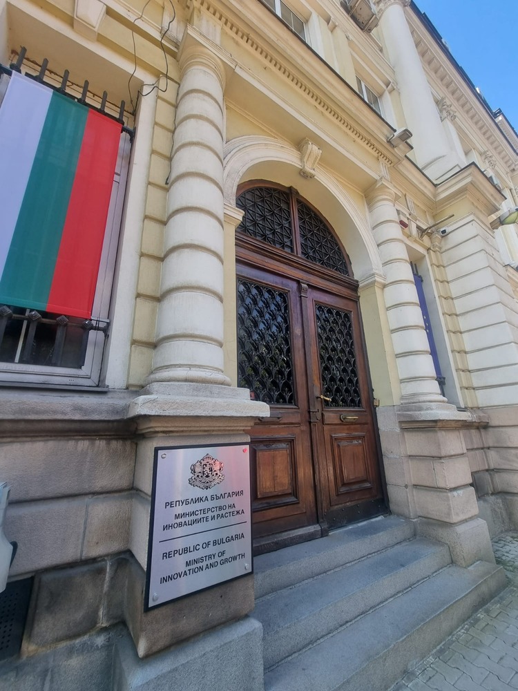 Министерство на иновациите и растежа: Фондът на фондовете ще управлява над 117 млн. лв. по новата научна програма към Министерството на иновациите