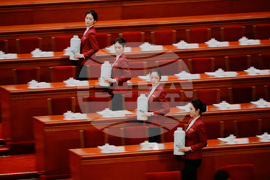 APTOPIX China Congress