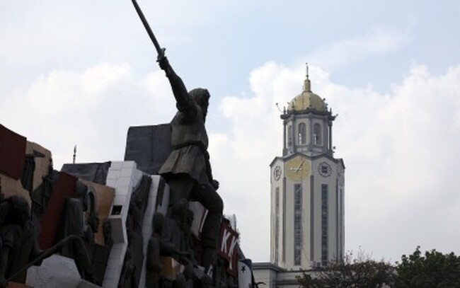 ФНА: Общинските власти в Манила одобриха четиридневна работна седмица