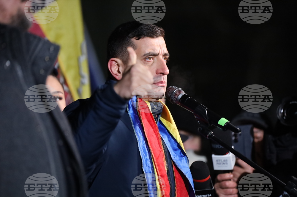 Far-Right Alliance for the Union of Romanians Enjoys Highest Voter Support - Poll